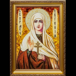 Именная икона из янтаря Святой Евгении. Размер янтарной иконы: 30 х 40 см.