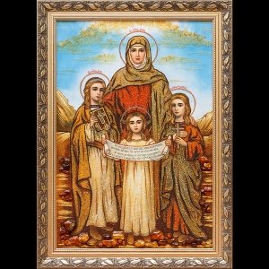 Янтарная икона Вера Надежда Любовь и мать их София