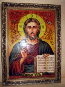 Иисус Спаситель