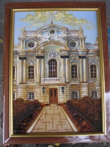 Вид Киева. Мариинский Дворец