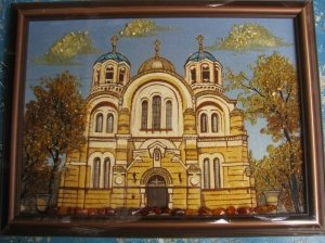 Картина на годовщину