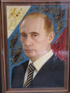 Портрет президента