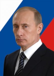 Фото президента