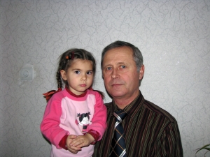 Фото деда