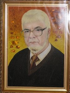 Портрет художника