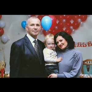 Семейный портрет