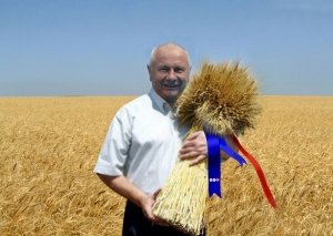 Фото руководителя