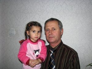 Фото портрета